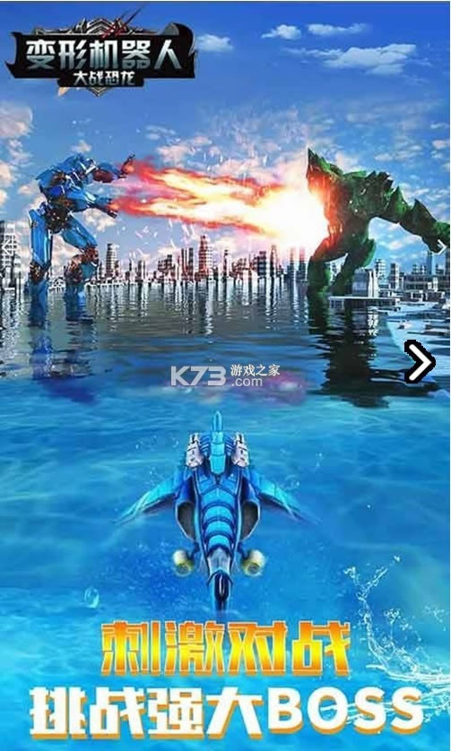 ���λ����˴�ս���� v1.0.1 ��Ϸ ��ͼ