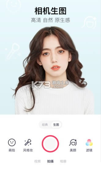 ��ͼ���� v9.3.6.5 2021���°� ��ͼ