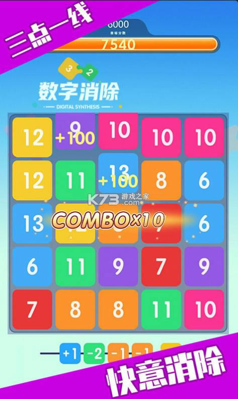 �������� v1.03.001 ����� ��ͼ