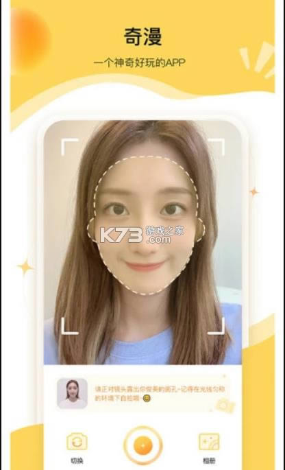 ���� v1.1.0 app ��ͼ