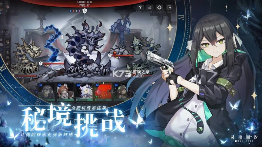 ��곱ϫ v0.40.1 ��׿b�� ��ͼ