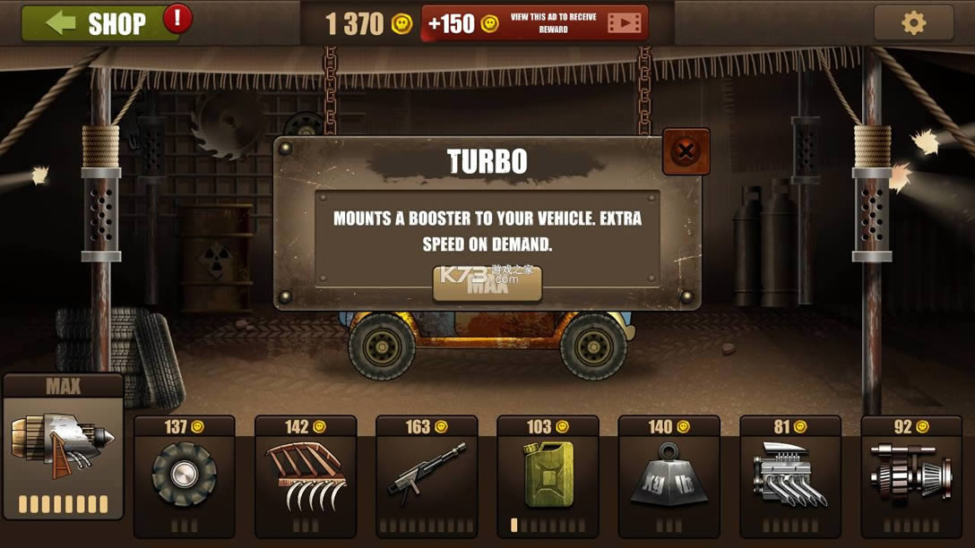 ɽ�ؽ�ʬ�����ƽ��-ɽ�ؽ�ʬ�������޽�Ұ�����v1.1.4�ڹ��ƽ��