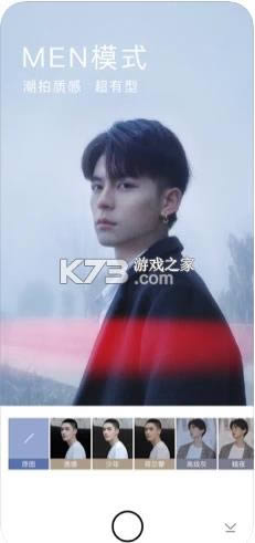 ������� v10.2.80 ���ذ�װ2021��Ѱ� ��ͼ