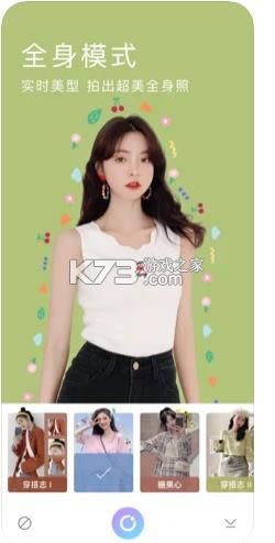 ������� v10.2.80 ���ذ�װ2021��Ѱ� ��ͼ