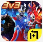 ���س������߶Ծ� v1.3.0 ��Ϸ