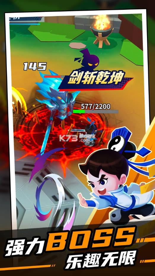 ��ʿ��ɽ v2.0 ��׿�� ��ͼ