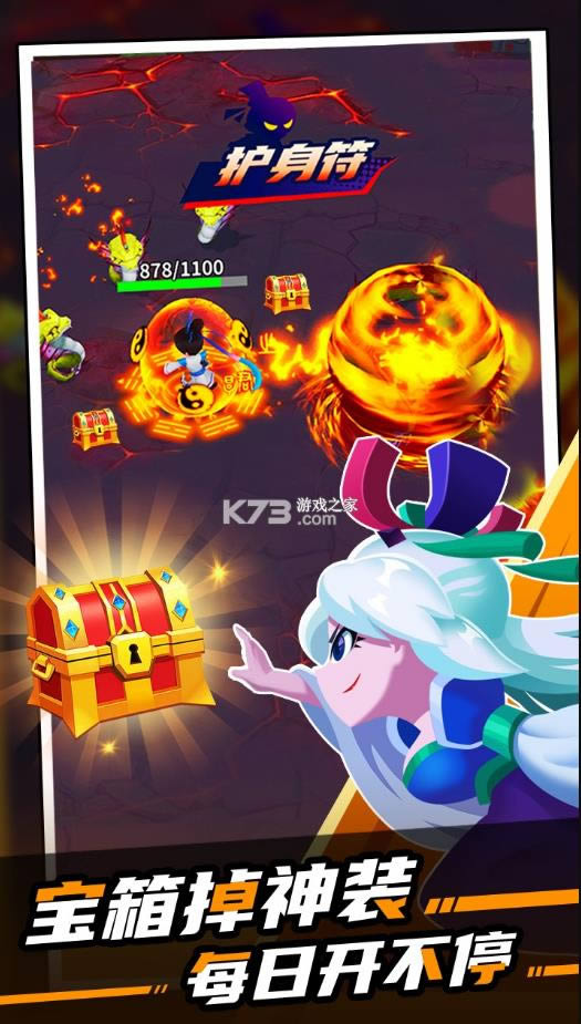 ��ʿ��ɽ v2.0 ��׿�� ��ͼ