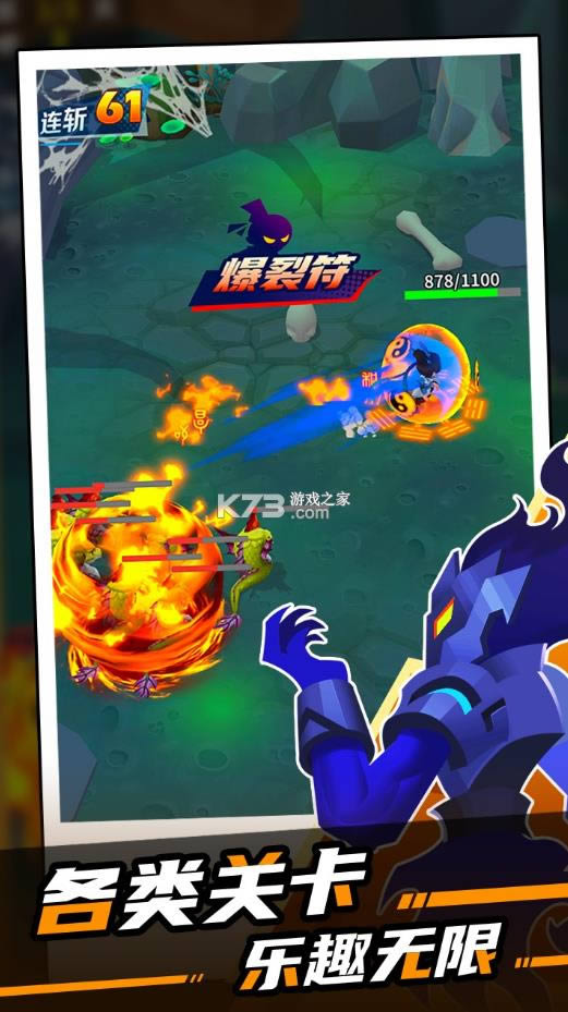 ��ʿ��ɽ��׿��-��ʿ��ɽ��Ϸ�������v2.0����