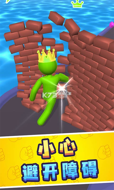 �������ϳ� v1.0.3 ��Ϸ��׿�� ��ͼ