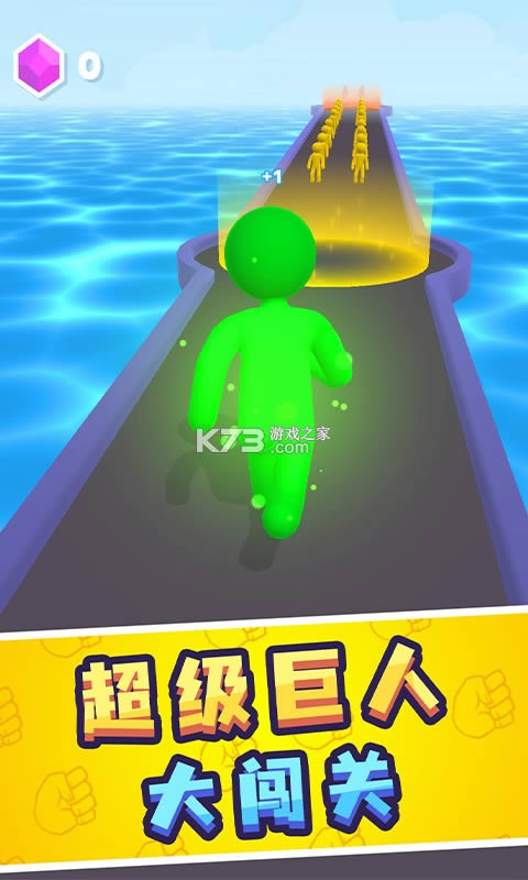 �������ϳ���Ϸ��׿��-�������ϳ���Ϸ�������v1.0.3