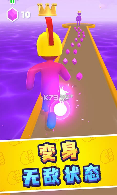 �������ϳ� v1.0.3 ��Ϸ��׿�� ��ͼ