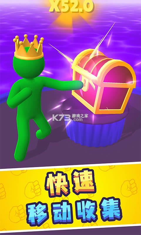 �������ϳ� v1.0.3 ��Ϸ��׿�� ��ͼ