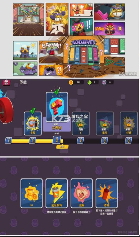 �����ع� v2.5 ��Ϸ��׿�� ��ͼ