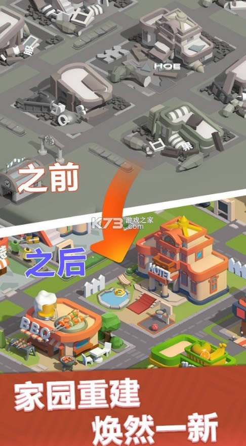 ����� v1.25.0 С��Ϸ ��ͼ