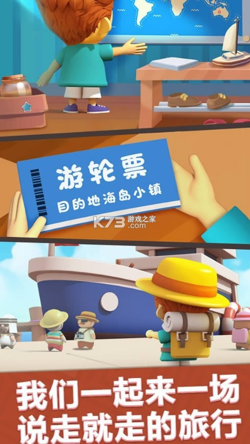 �����С��Ϸ-�������Ϸ�������v1.25.0��׿��