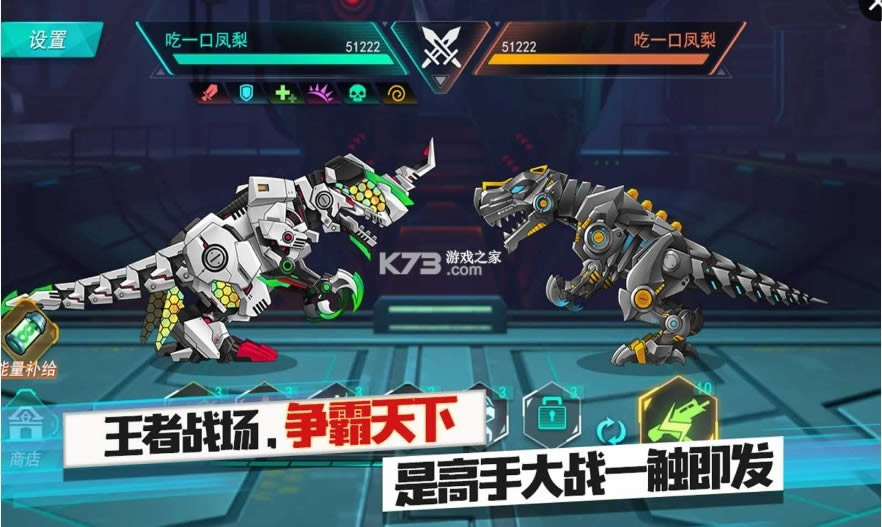 ���ױ����� v1.0.0 ��Ϸ ��ͼ