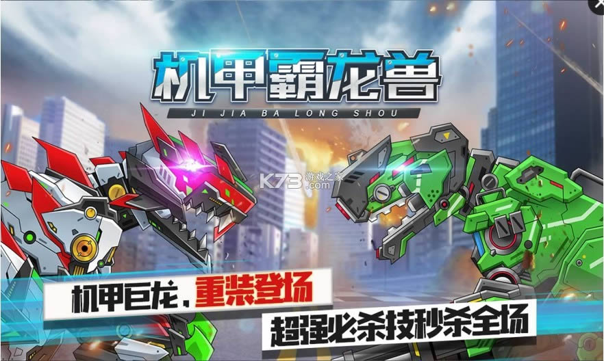 ���ױ�������Ϸ-���ױ�������������v1.0.0���İ�