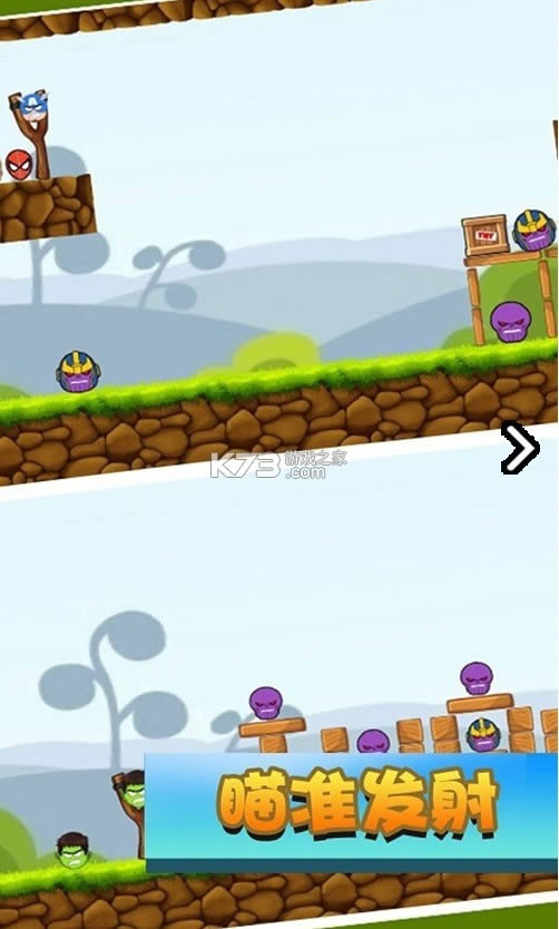 ��ǿ������������ v1.6.2 ��Ϸ ��ͼ