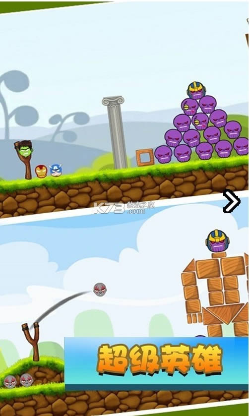 ��ǿ������������ v1.6.2 ��Ϸ ��ͼ