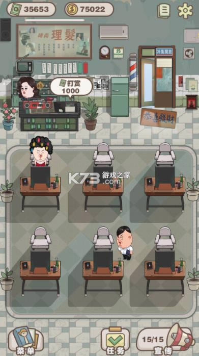 ���������� v1.0.0.1 ����� ��ͼ