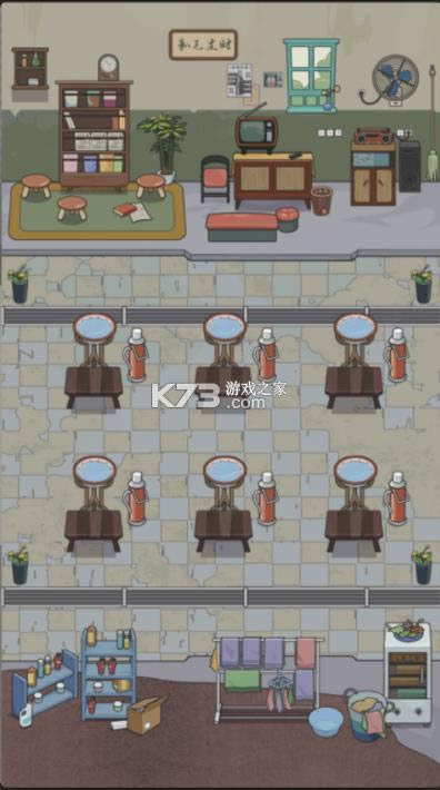 ���������� v1.0.0.1 ����� ��ͼ