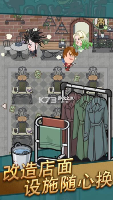 ���������� v1.0.0.1 ����� ��ͼ