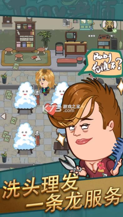 ���������� v1.0.0.1 ����� ��ͼ