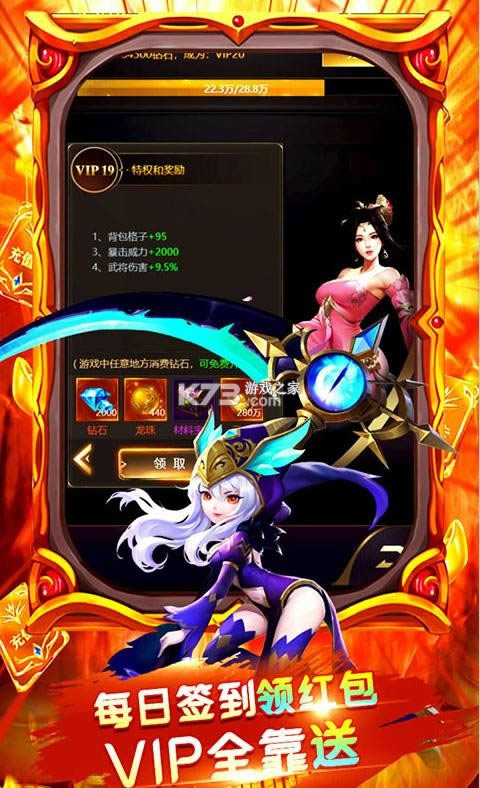 ǧ���� v1.6.5 ����Ԫ����� ��ͼ