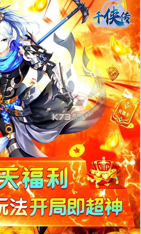 ǧ���� v1.6.5 ����Ԫ����� ��ͼ