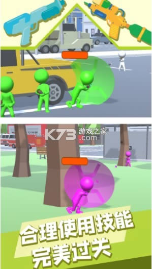 �����ˮǹӢ�� v1.1 ��Ϸ ��ͼ