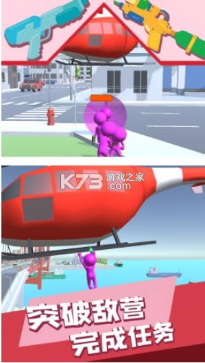 �����ˮǹӢ�� v1.1 ��Ϸ ��ͼ