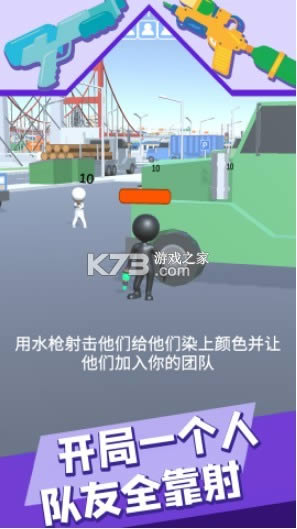 �����ˮǹӢ�� v1.1 ��Ϸ ��ͼ