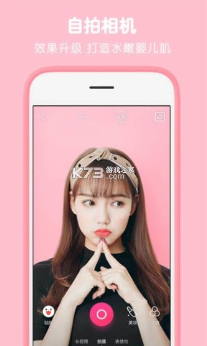 ����Pͼ v6.3.17.77 �������� ��ͼ