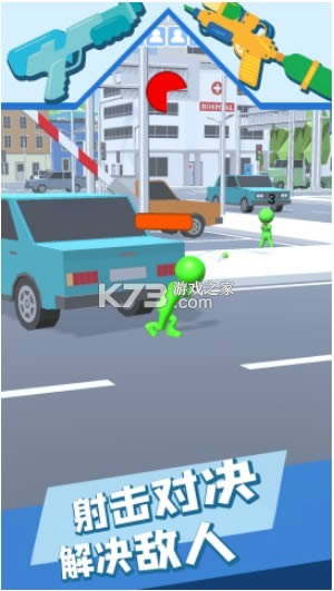 �����ˮǹӢ�� v1.1 ��Ϸ ��ͼ