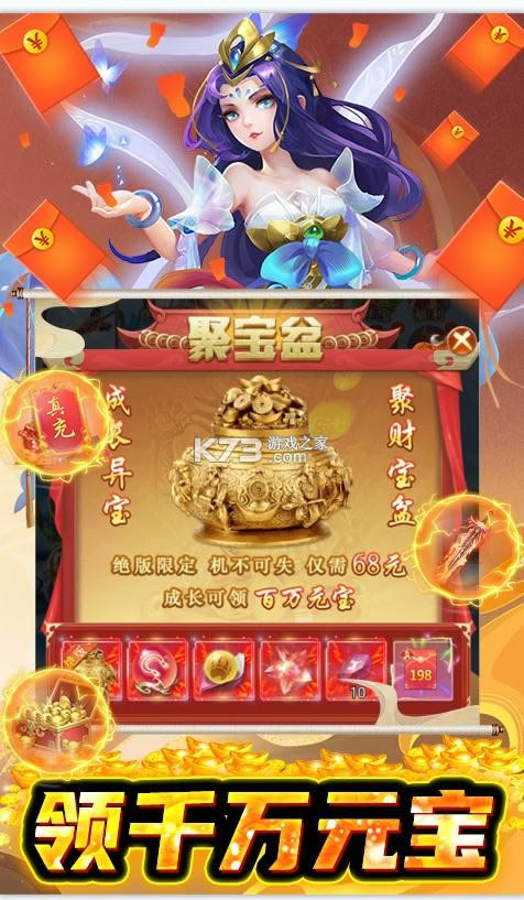 ʢ������ v1.0 ���GM���� ��ͼ