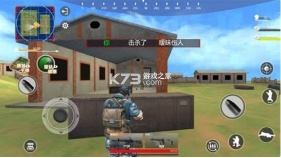 ��������ж� v1.0.1 ��Ϸ ��ͼ