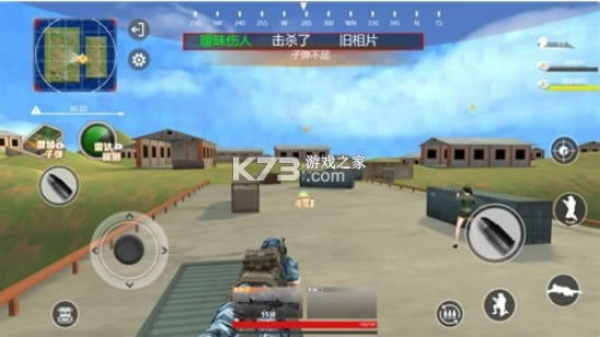 ��������ж� v1.0.1 ��Ϸ ��ͼ