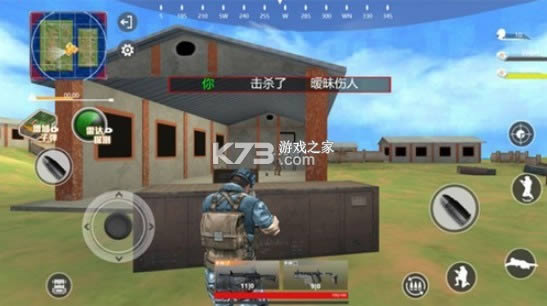 ��������ж� v1.0.1 ��Ϸ ��ͼ