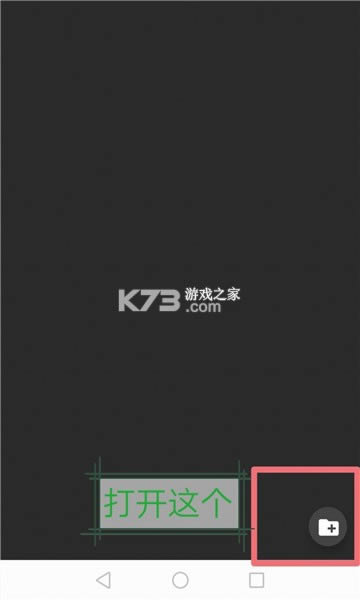 joiģ���� v1.04.36 2021���°� ��ͼ