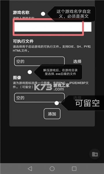 joiģ���� v1.04.36 2021���°� ��ͼ