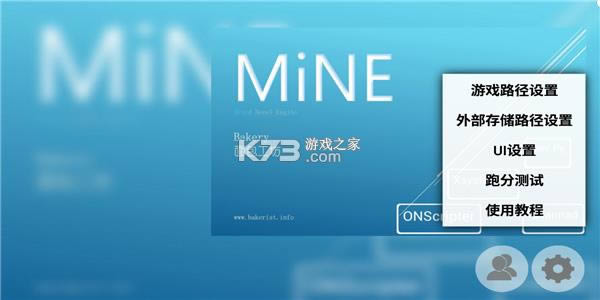 mineģ���� 3.2.0�汾 ��ͼ