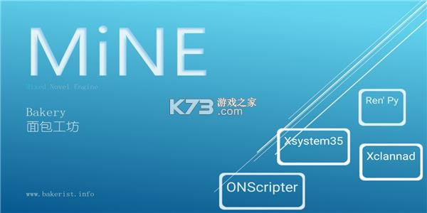 mineģ���� 3.2.0�汾 ��ͼ