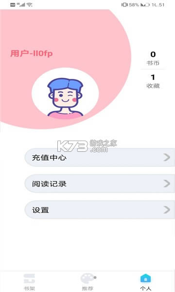 �������� v1.1.0825 2021���°� ��ͼ