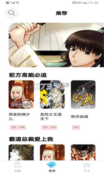 �������� v1.1.0825 2021���°� ��ͼ