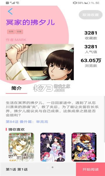 �������� v1.1.0825 2021���°� ��ͼ