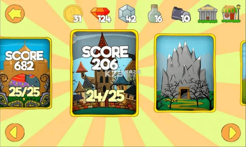 �Թ���Ѩ v1.0.0 ��Ϸ ��ͼ