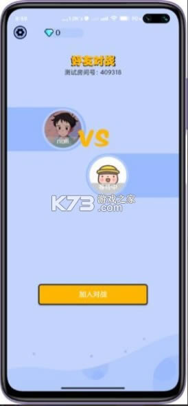 �����Զ��� v1.0.8.2 ��Ϸ ��ͼ