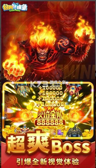 ���䲶�� v1.0 ���� ��ͼ