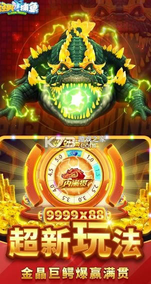 ���䲶�� v1.0 ���� ��ͼ