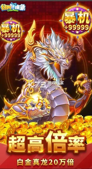 ���䲶�� v1.0 ���� ��ͼ